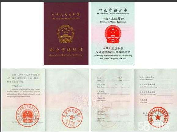 专业的图片，在专业设置中编辑
